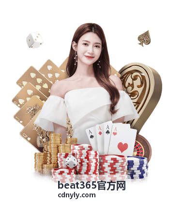 beat365官方网注册登录流程片段封面