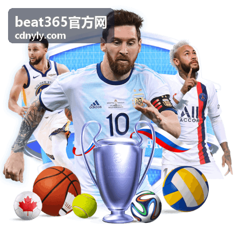 beat365官方网账户安全设置片段封面